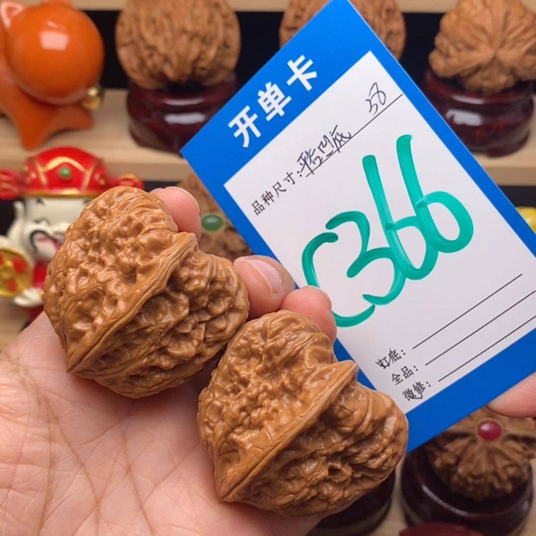 文玩核桃把件38尺平谷凹的 精