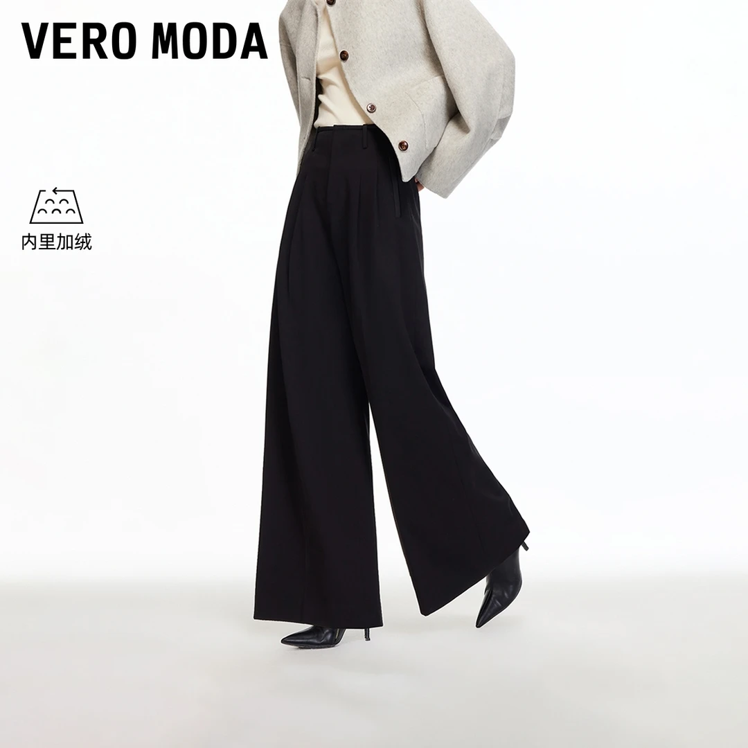 Vero Moda休闲裤女2025冬季新款加绒高腰阔腿裤通勤百搭325426009