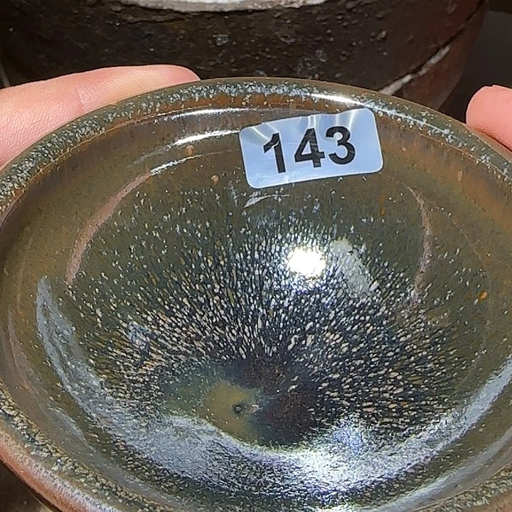 茶盏琢泥窑柴烧开窑