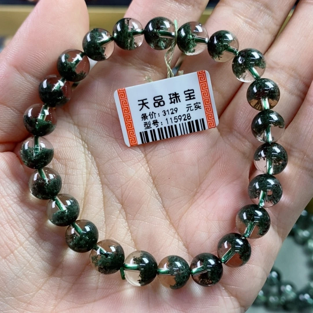 水晶手串未镶嵌b****a绿幽灵115928