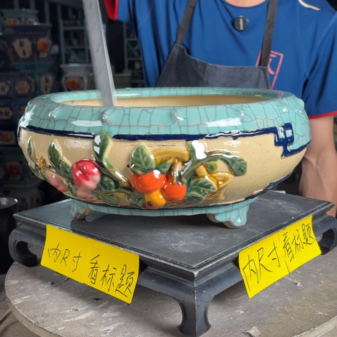 一风堂石湾花盆 内27*11