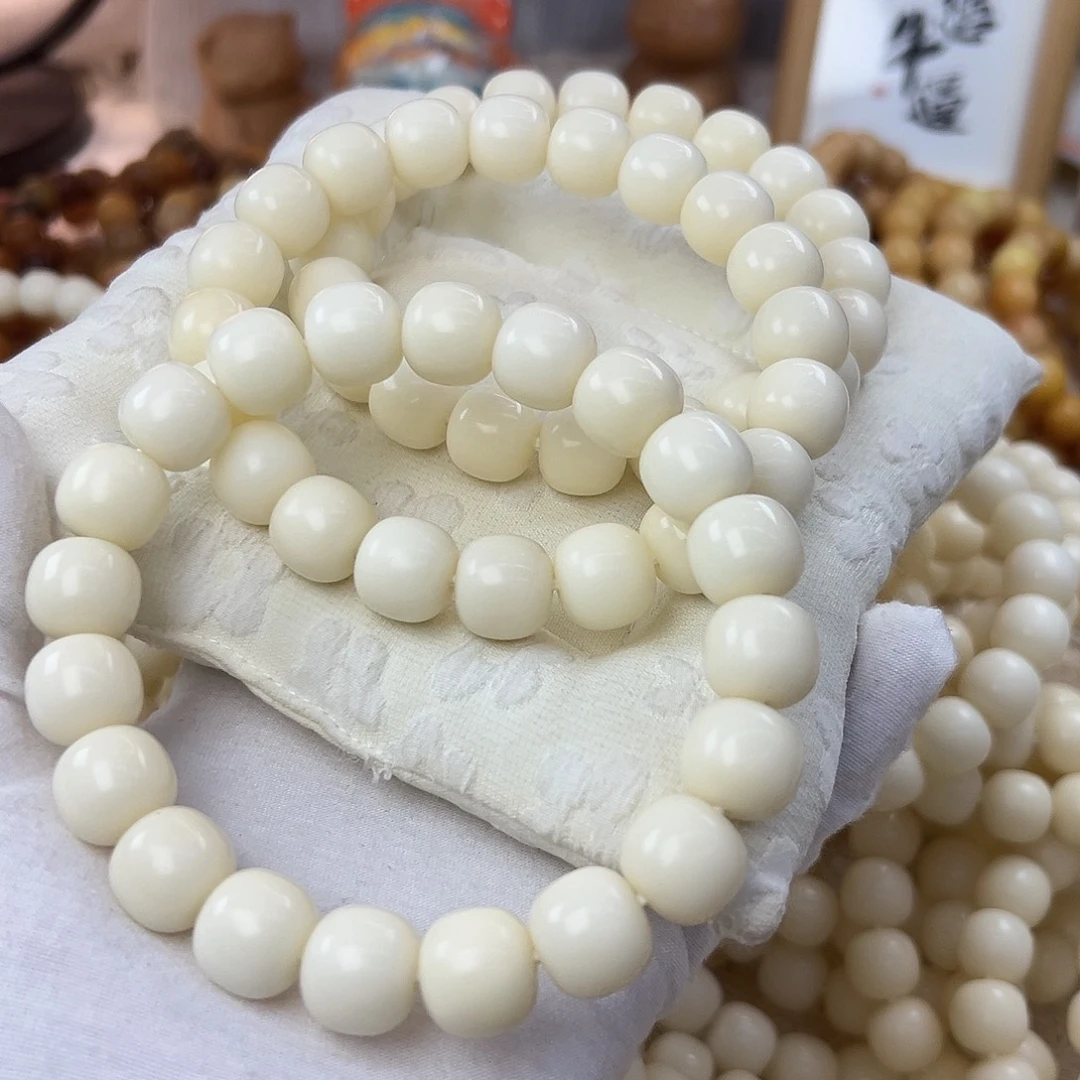 菩提根/象牙果吊坠14翰墨然骨瓷白单圈发一条