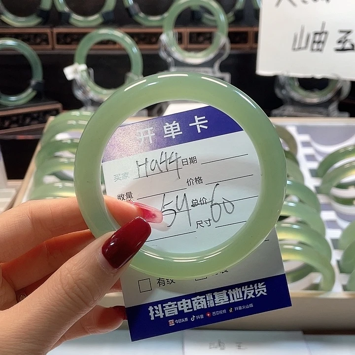 蛇纹石玉手镯未镶嵌勤**王