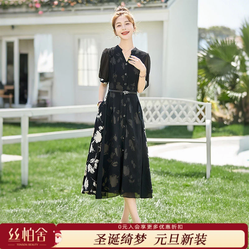 丝柏舍2025夏季新款女装优雅单排扣中长款碎花连衣裙S52B1989L