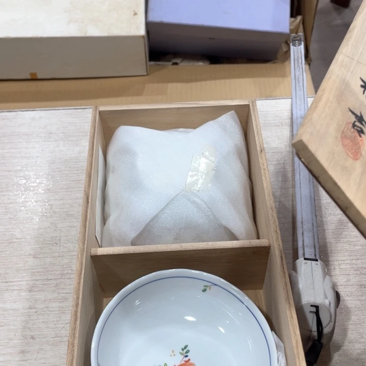南*新亿阁中古商品无售后