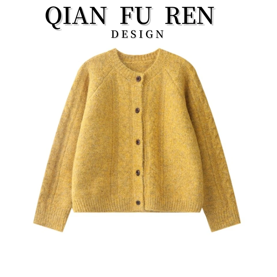 羊毛混纺奶芙芙黄色复古软糯麻花毛衣外套春秋宽松慵懒风针织开衫