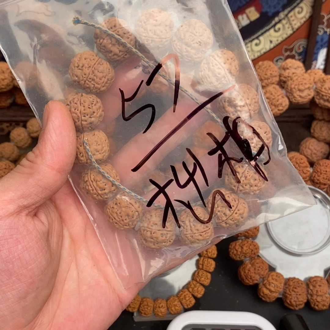 金刚菩提吊坠柮*57啊啊啊啊啊啊