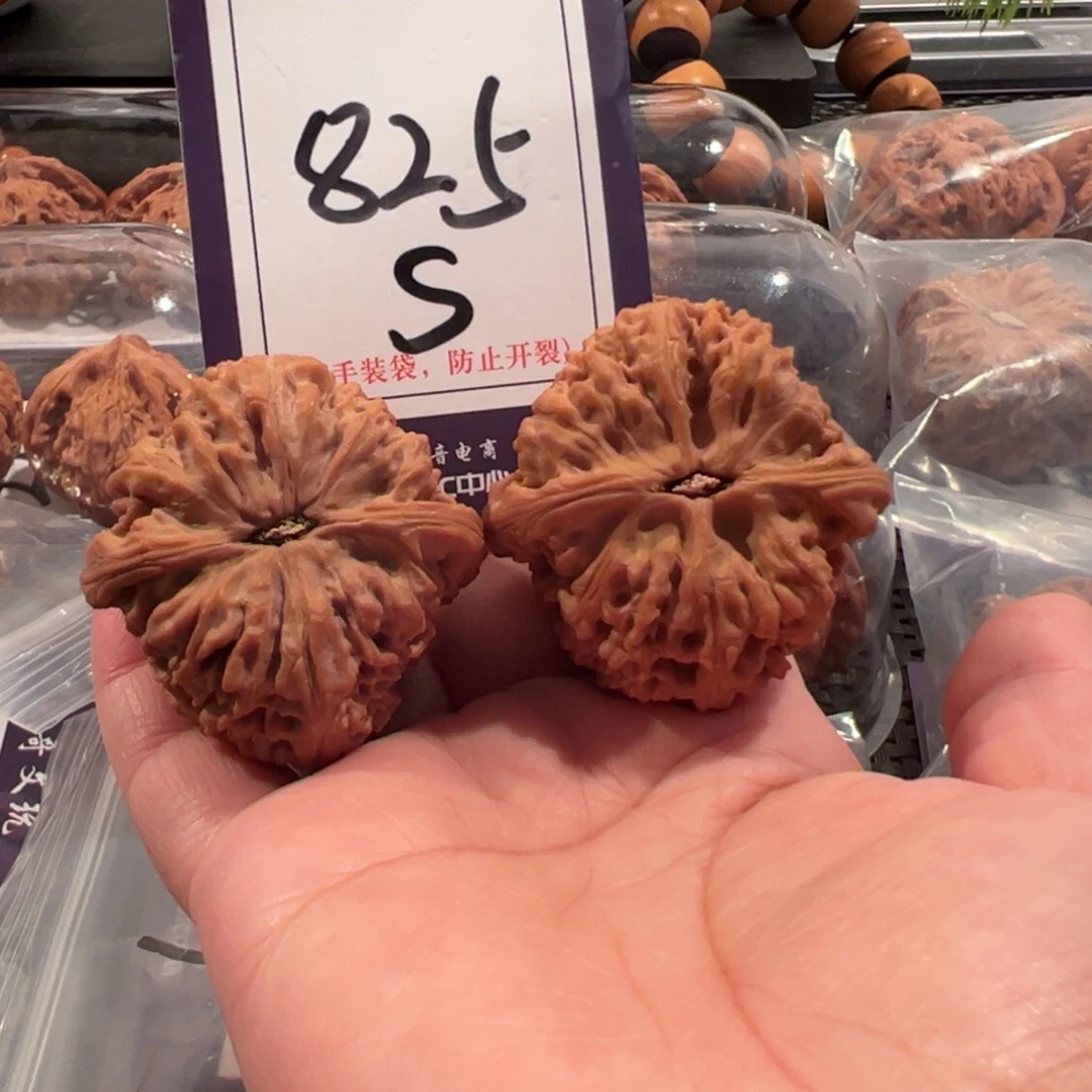 文玩核桃把件825号南疆石42