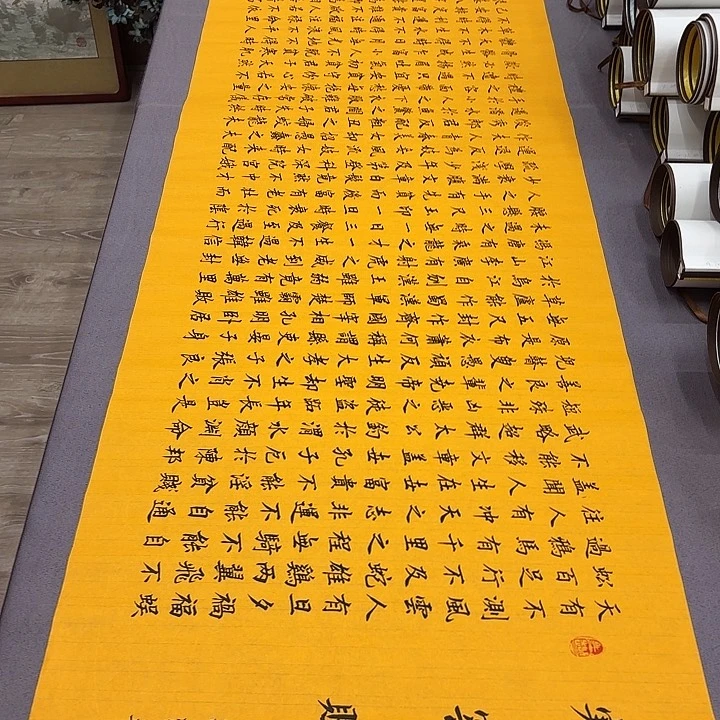 书法寒窑赋李淦180✖️48