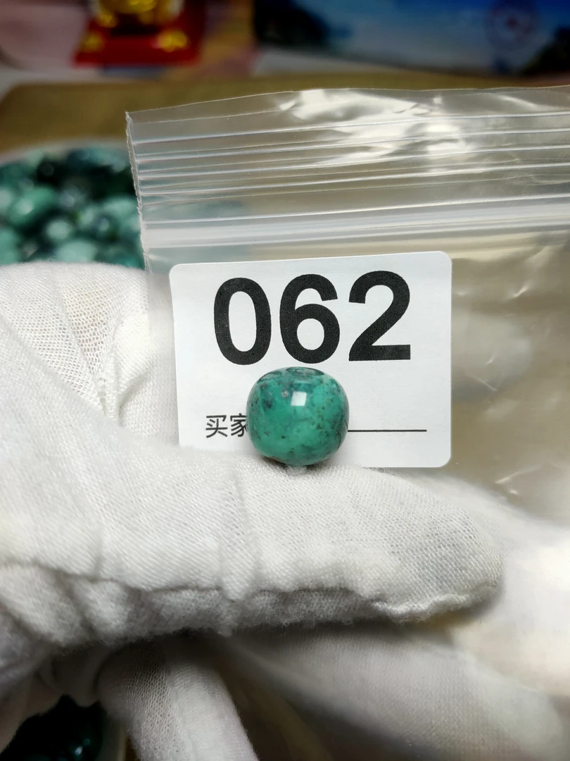 精品原矿绿松石老型珠一颗直径13.6对孔12.6