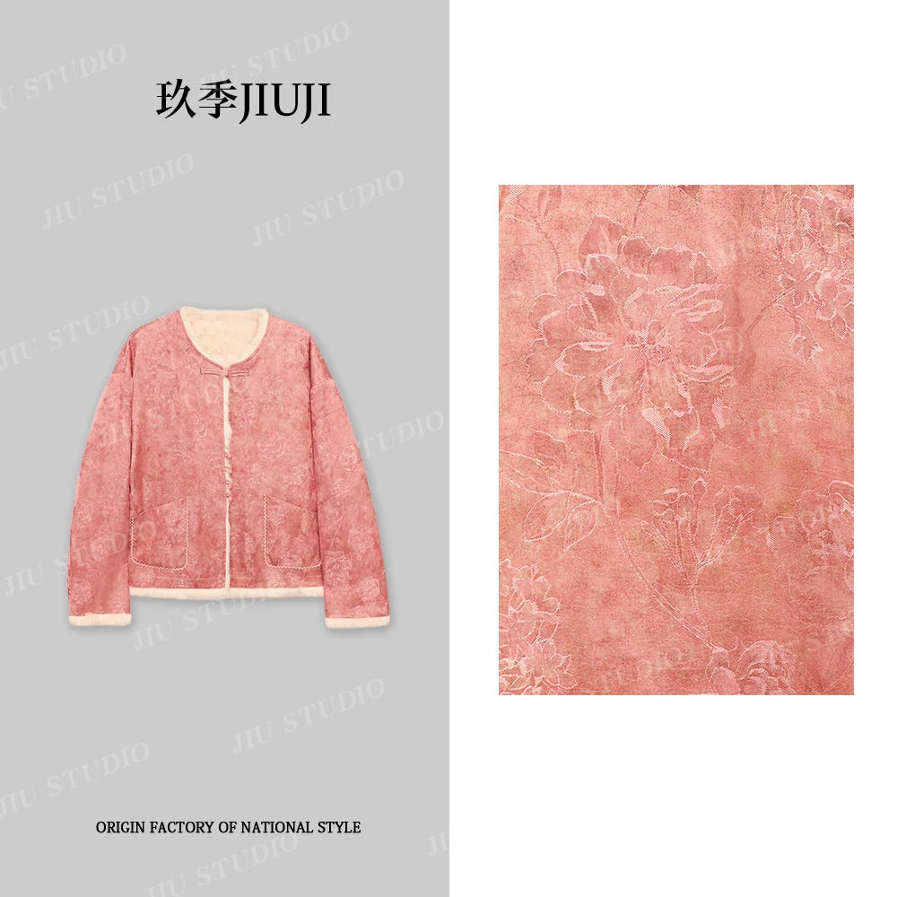 【绯紫柔烟】刺绣提花盘扣上衣女100人丝兔毛皮草短款外套 F1626