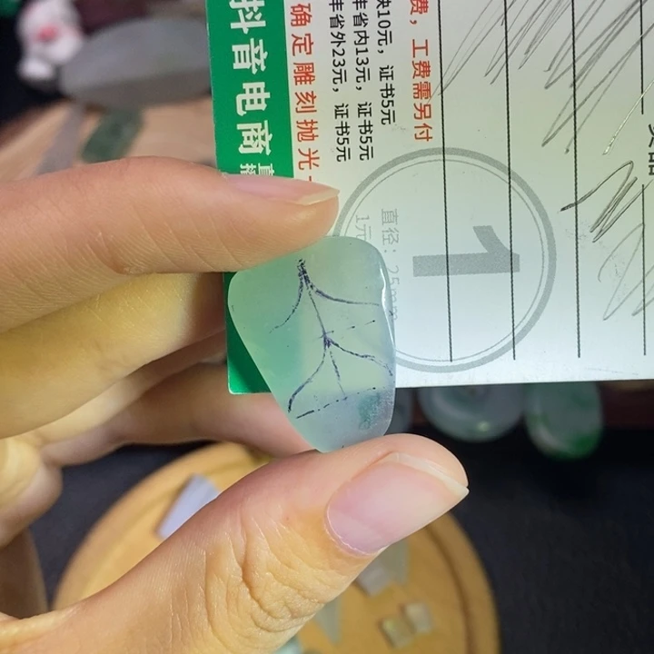 未镶嵌定制翡翠翡翠
