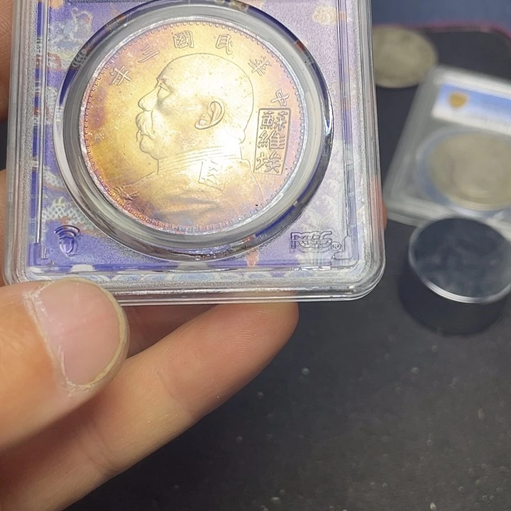 A复古工艺品包浆老品相好边齿清晰