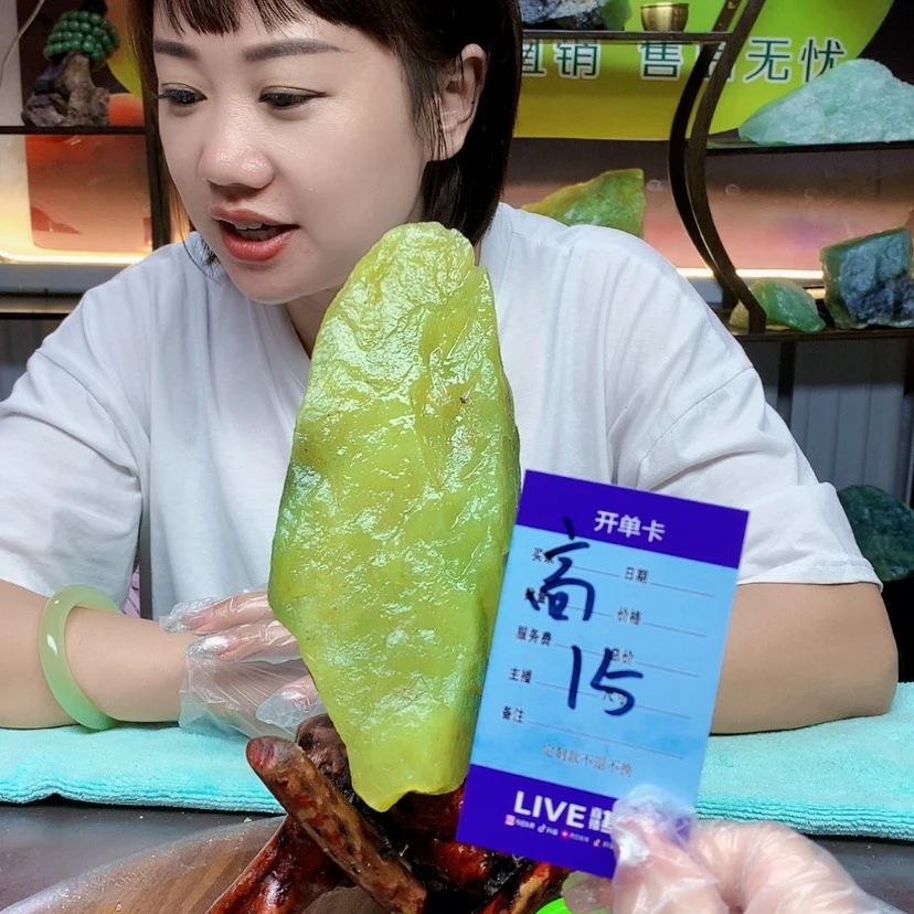 【闪购商品】蛇纹石玉未镶嵌原石l****5