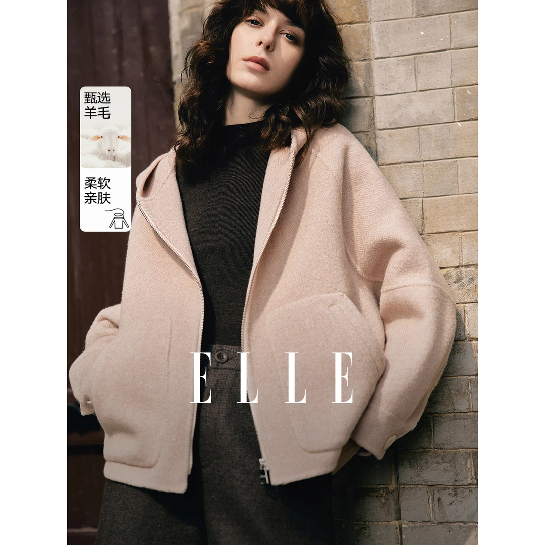 ELLE百搭气质毛呢外套2024冬季新款欧若风小个子短款大衣EN49938
