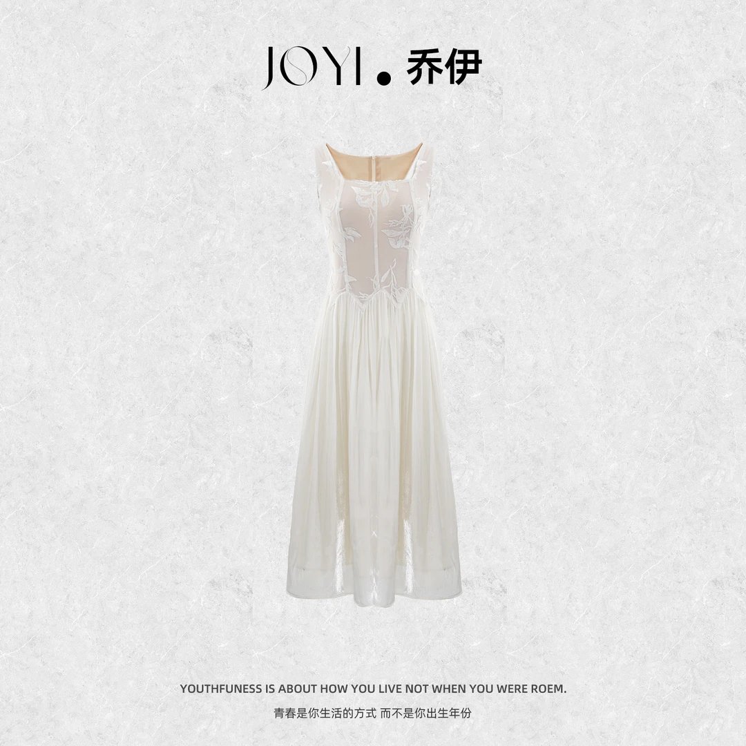 JOYI乔伊『爱莎公主』秋冬吊带连衣裙气质仙气温柔风甜美优雅189