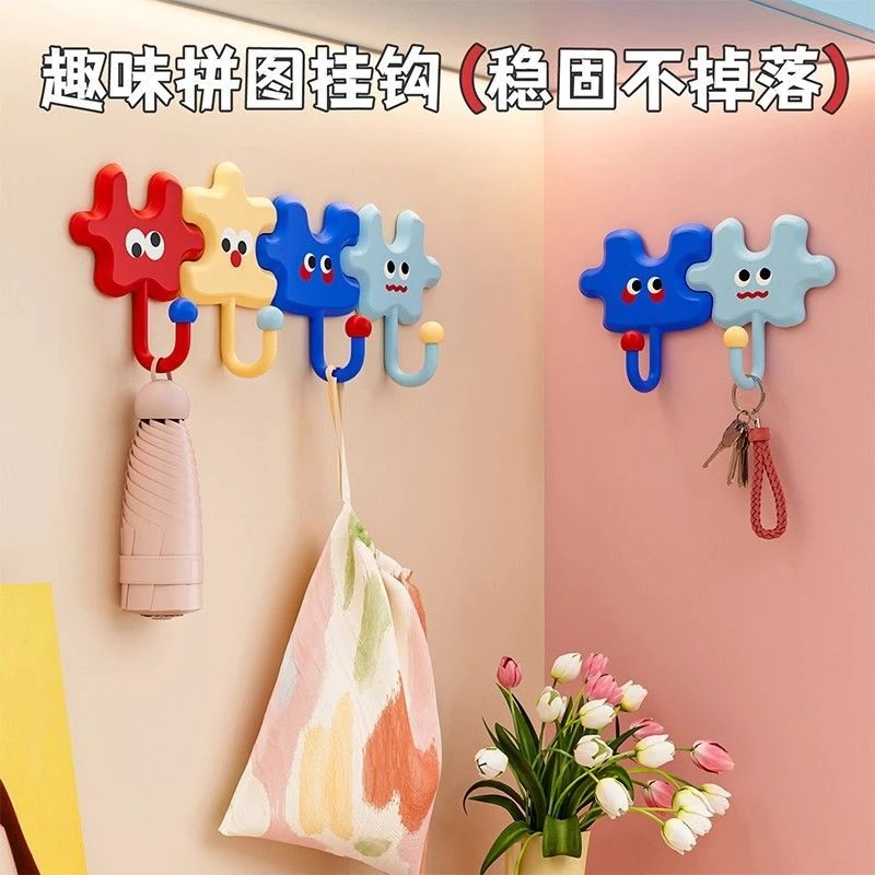 卡通挂钩强力打孔承重粘胶可爱墙壁厨房宿舍门后粘钩无痕创意浴室