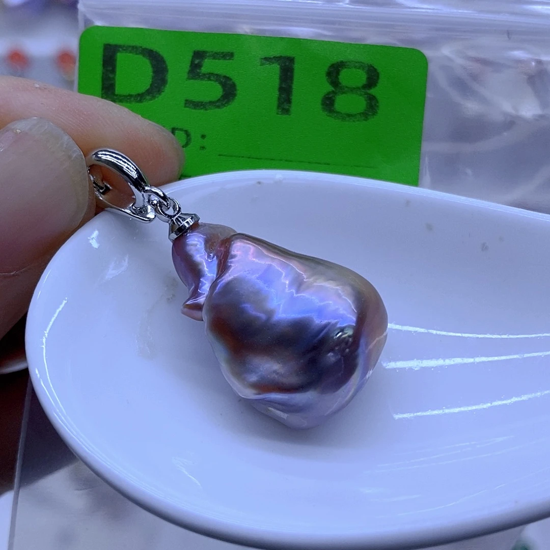 淡水珍珠未镶嵌颈饰