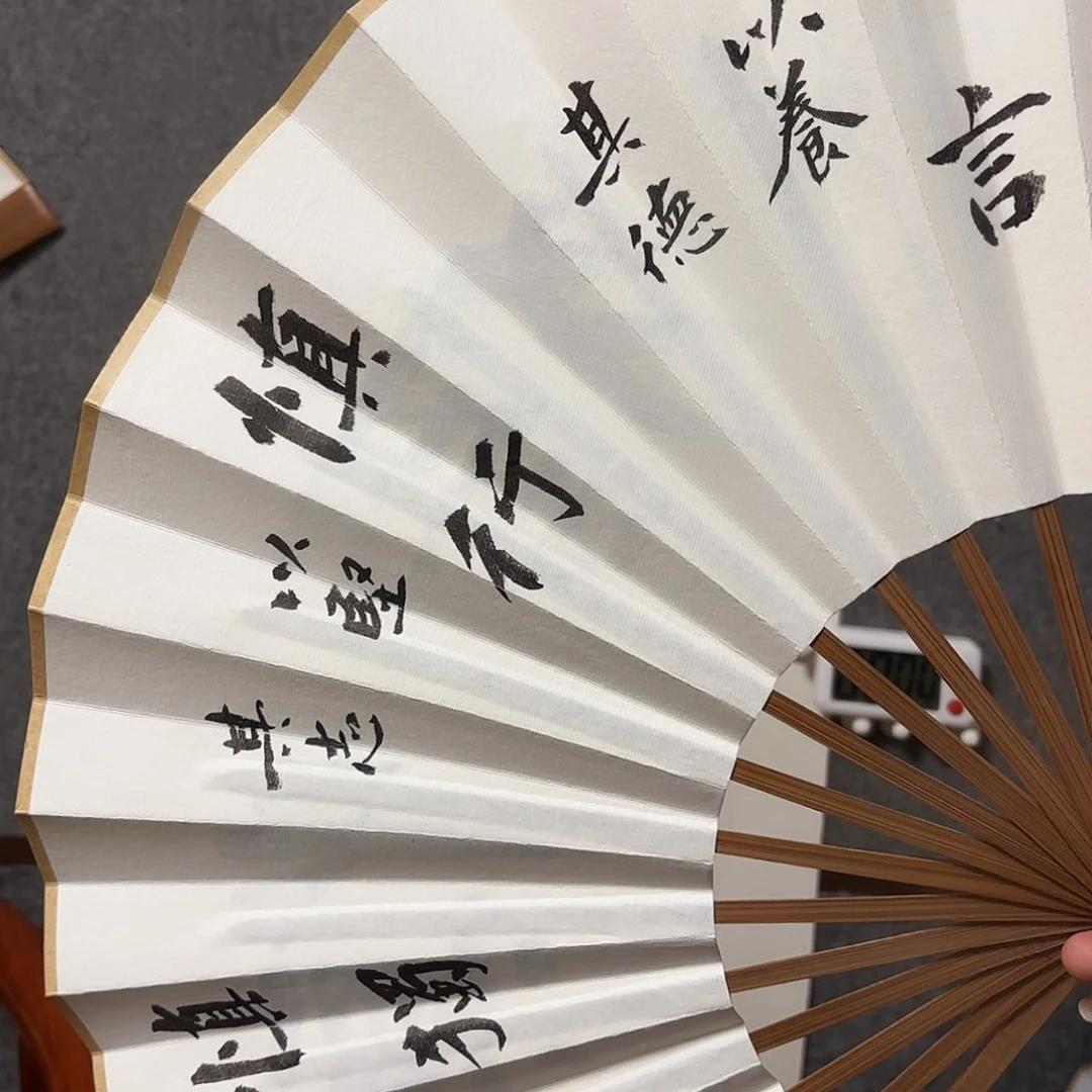 书法玩***子手写手绘作品10