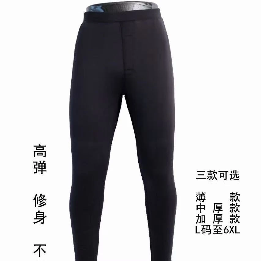 爱他男士棉裤冬季保暖舒适抗寒前开口可拆高腰护膝弹力纯棉花棉裤