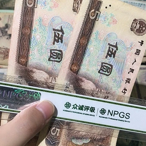 2张退市旧805号码随机发货