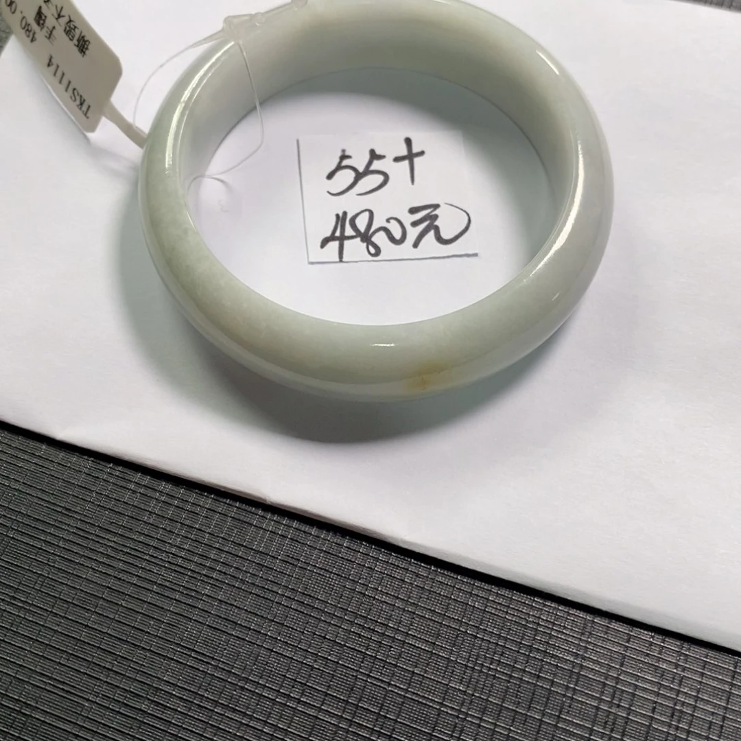 【闪购商品】未镶嵌手镯翡翠
