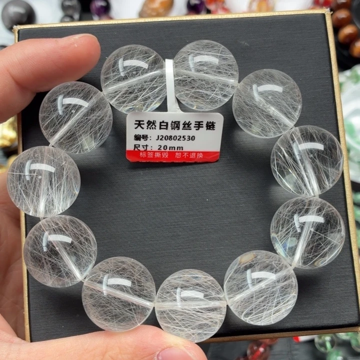 未镶嵌水晶手链钢丝兔毛