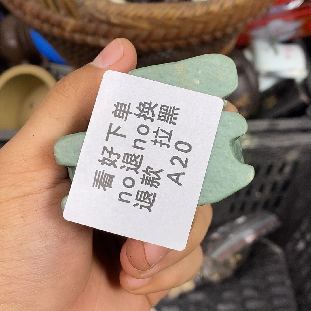 黑***大手工艺品琉璃健健康康平平安安