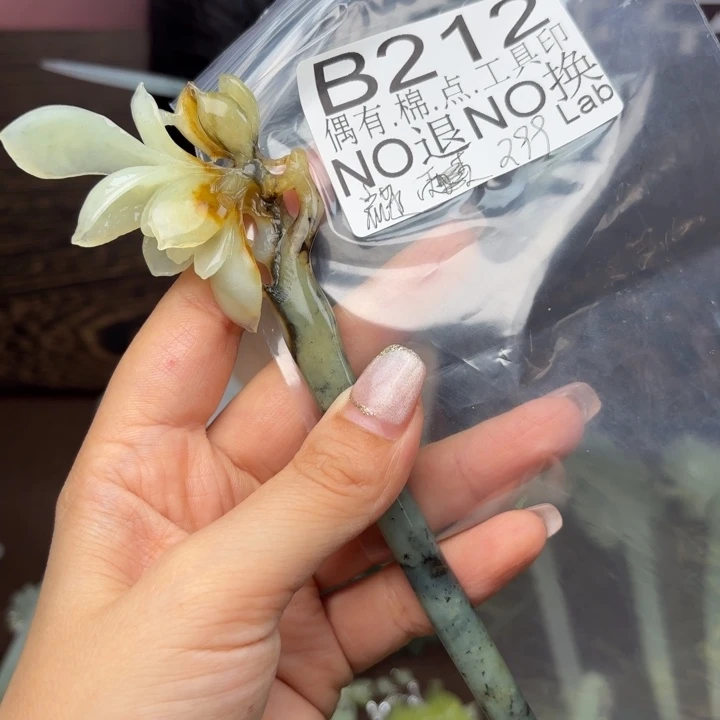 蛇纹石玉发饰合金老****空