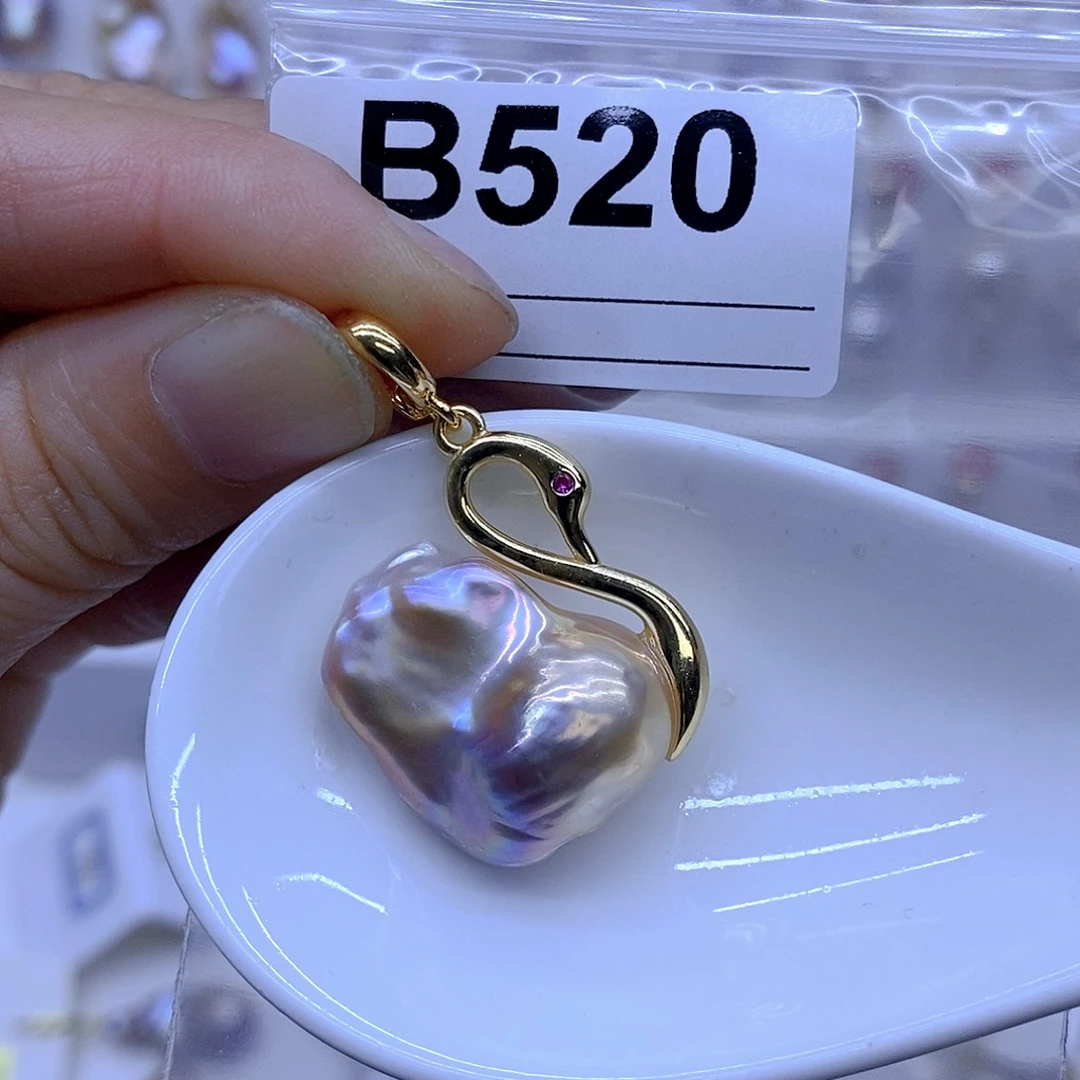 淡水珍珠未镶嵌颈饰