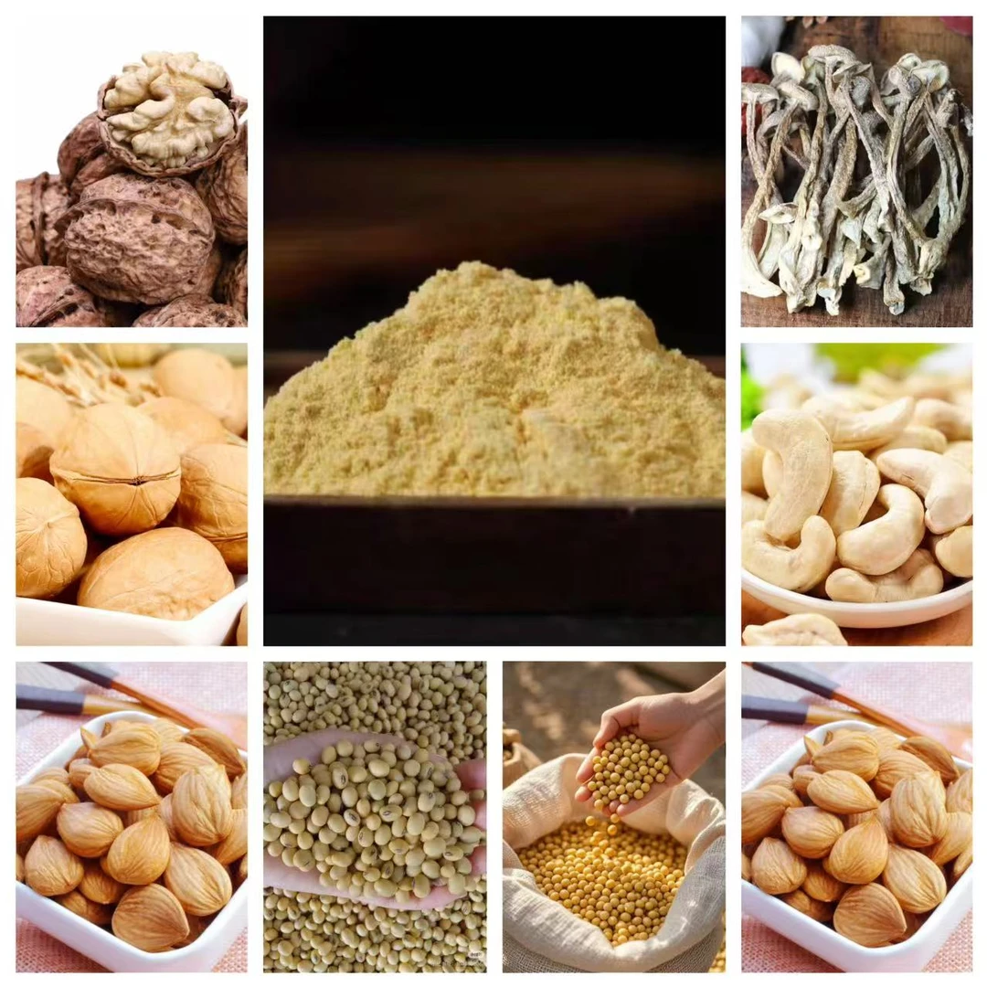 【优选深山】牛/宝/皇粉土特产 14g起 ZYC