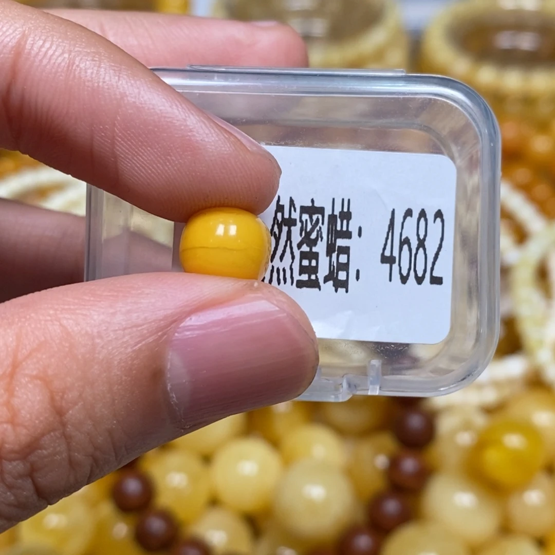 蜜蜡未镶嵌珠宝奇石4682