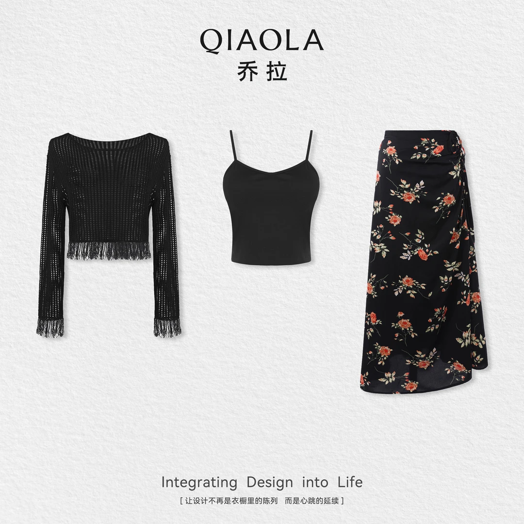 QIAOLA/乔拉【花想容】夏款编织毛织流苏碎花轻奢减龄上衣套装预售