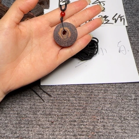 藤类d2降真香随性牌子（发琪一）