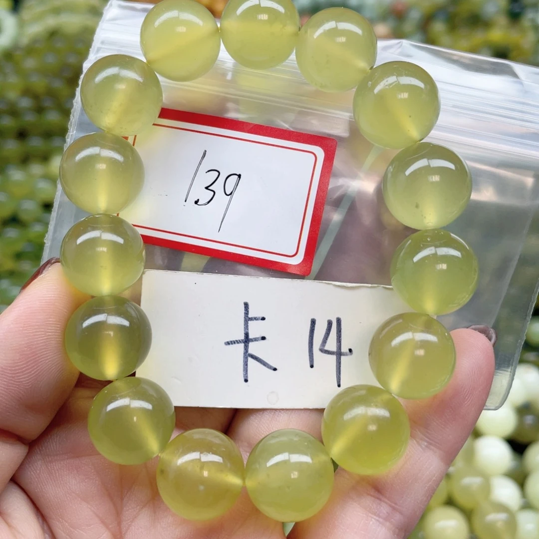 未镶嵌蛇纹石玉手链