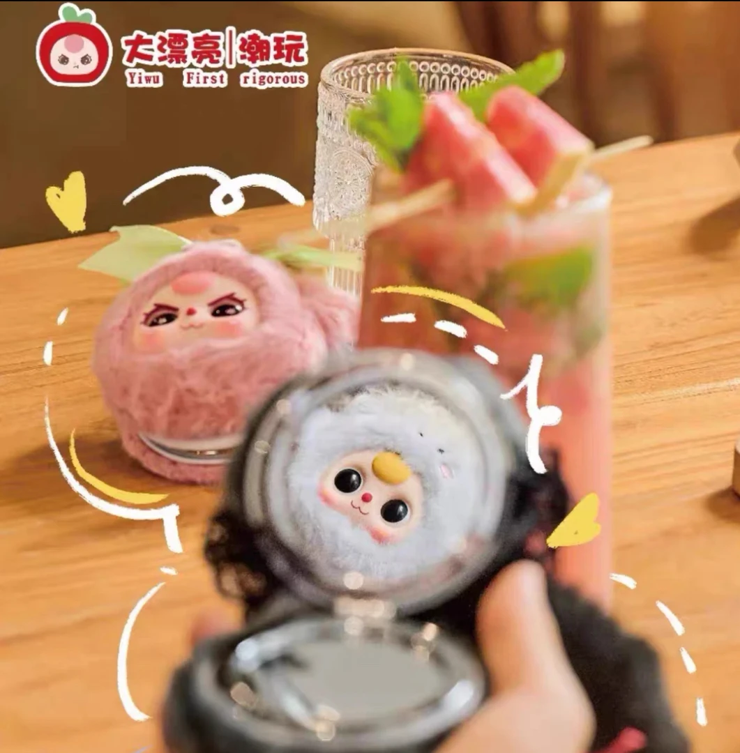 踩香片后6欧娃三岁化妆镜毛绒盲盒