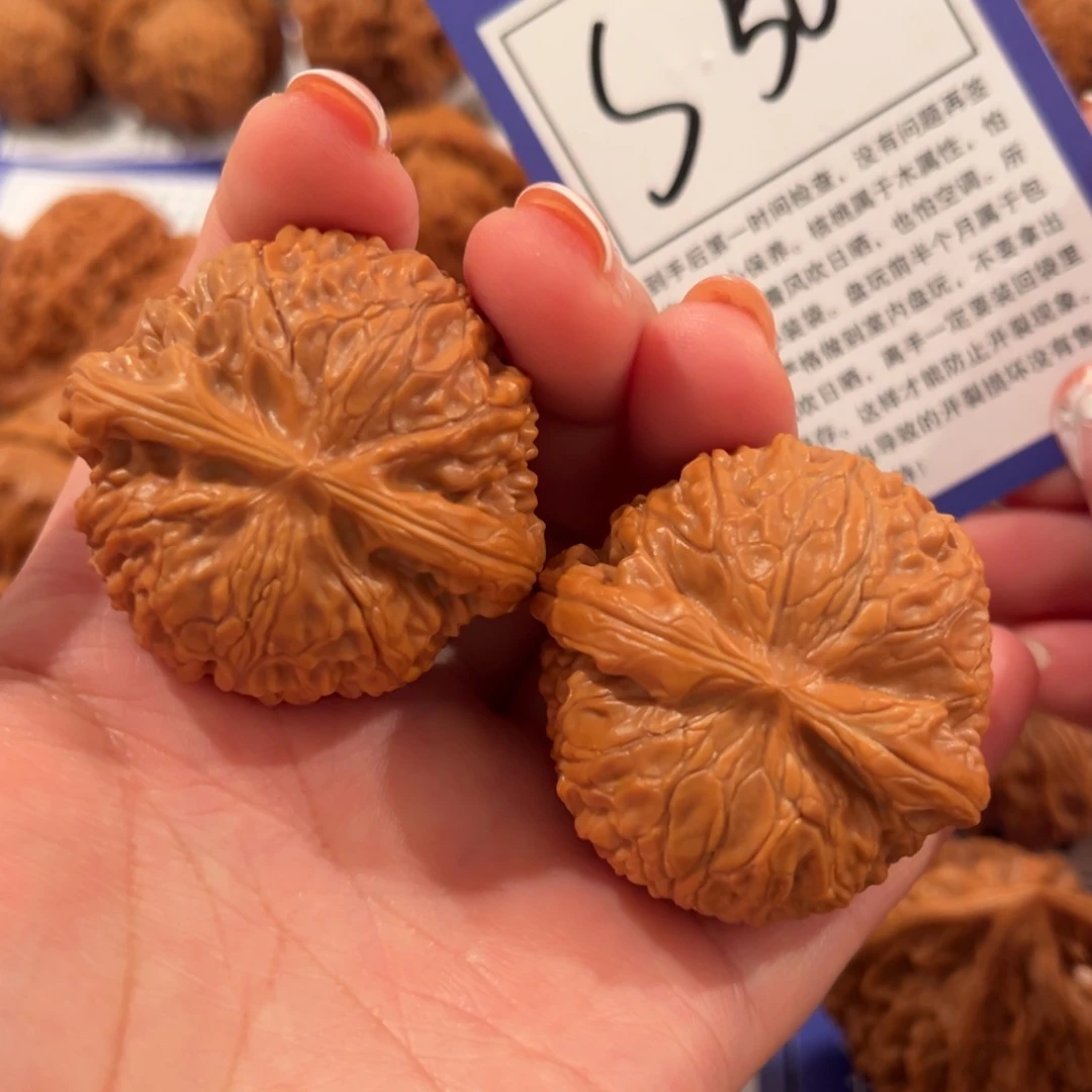 核桃S50号宫灯42尺