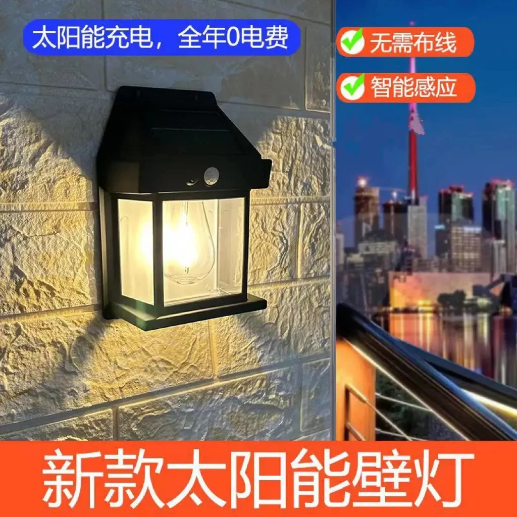 随机奖品以商家为准