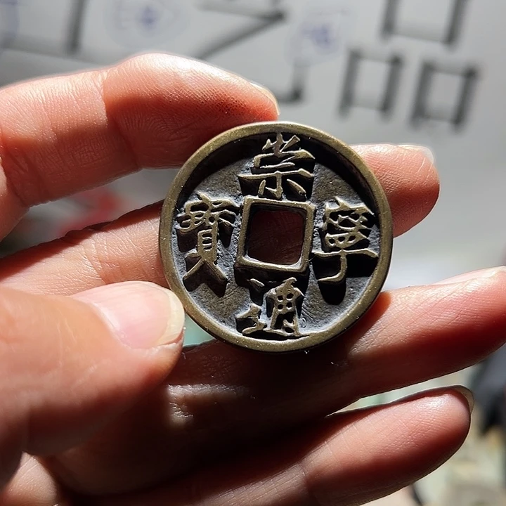 小陈小陈 手机挂件工艺品 069