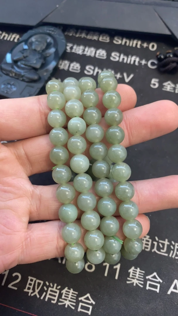 和田玉青海料卡8手串 随机发货 一个