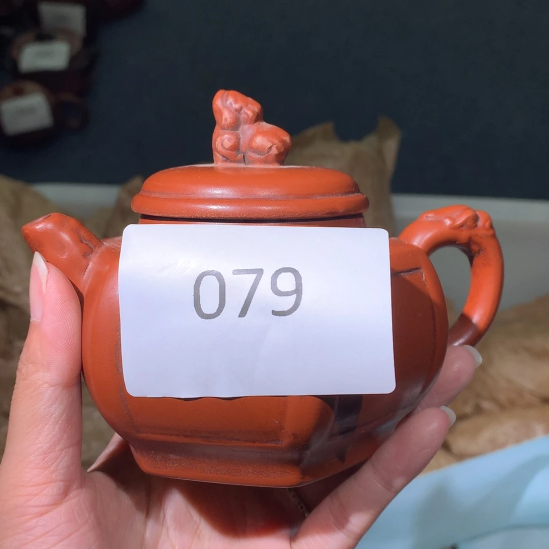 茶壶紫砂紫砂茶壶079