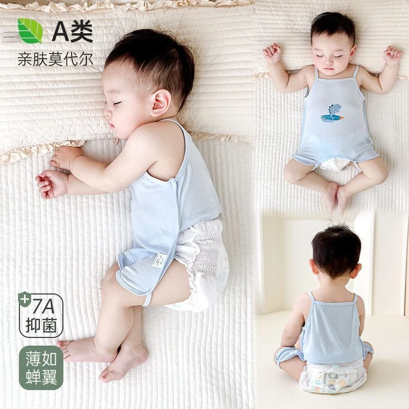 肚兜婴儿a类夏季薄款吊带兰精莫代尔背心连腿半背衣爬服护肚子