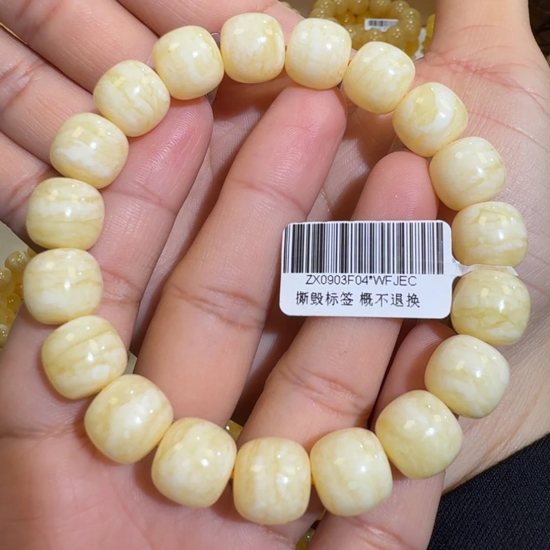 琥珀未镶嵌珠宝奇石12m焦皮同料老型虎皮白花蜡手串20.5