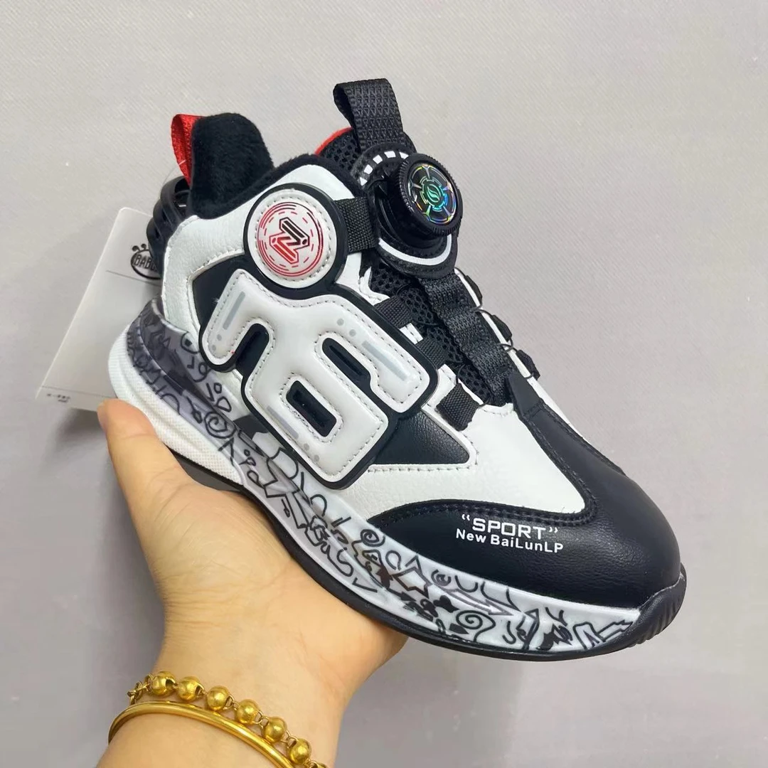 中大童男女宝二棉纽扣断码捡漏827（东库）