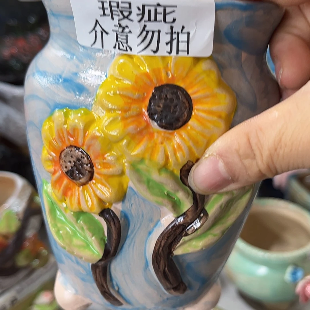 【闪购商品】满18.8米包邮 发货