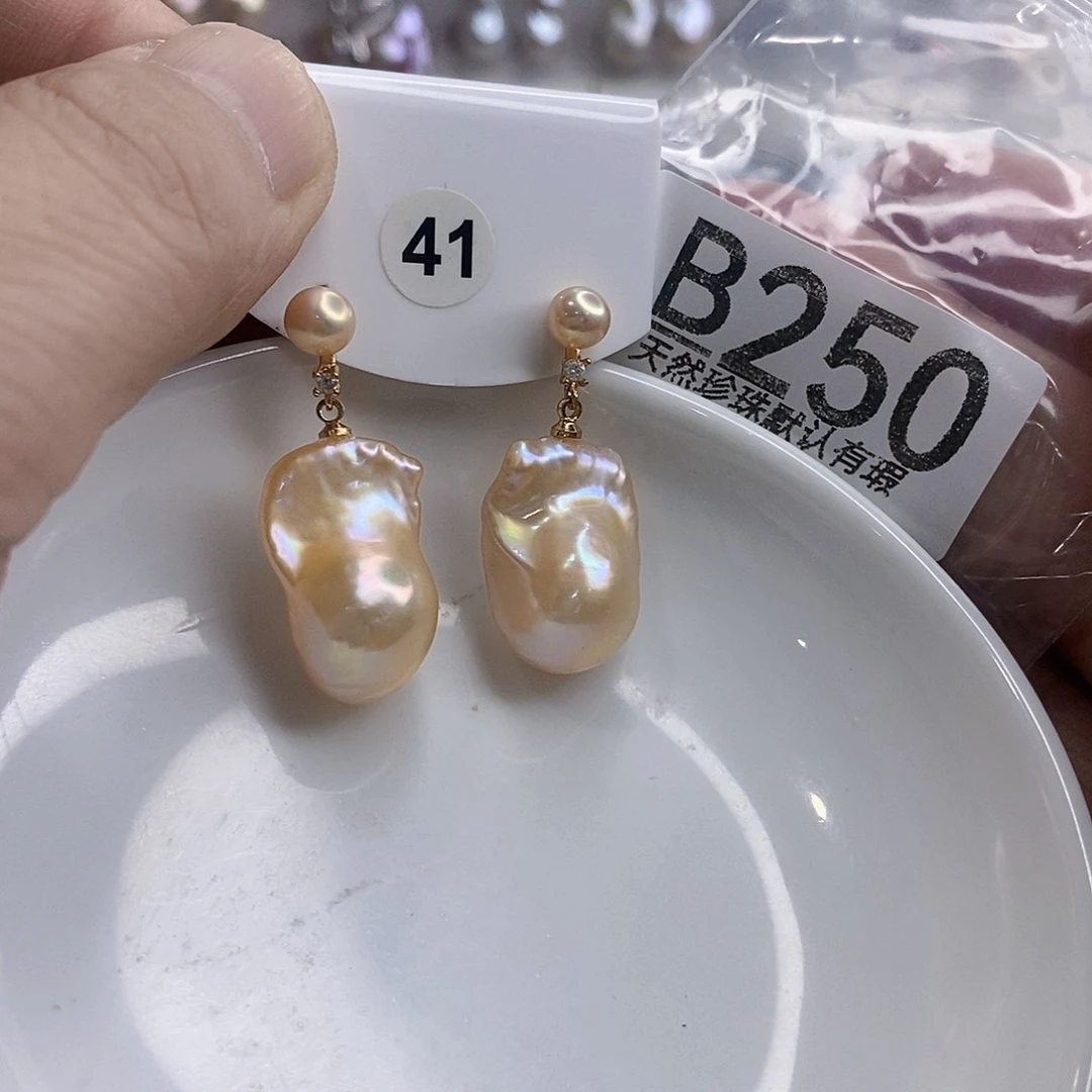 淡水珍珠未镶嵌颈饰一****。