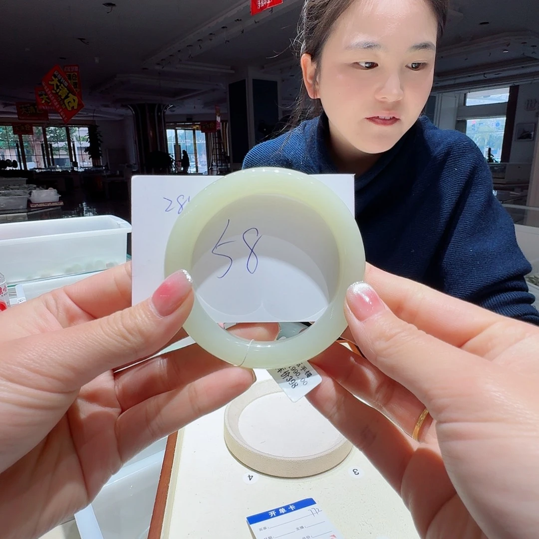 和田玉未镶嵌手镯281