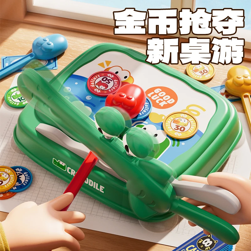 新款二合一金币抢夺桌面游戏亲子家庭聚会锻炼专注力亲子互动玩具