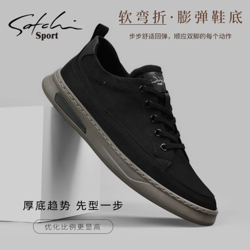 沙驰黑色商务休闲板鞋薄款软底运动鞋2025新款春秋高端透气帆布鞋