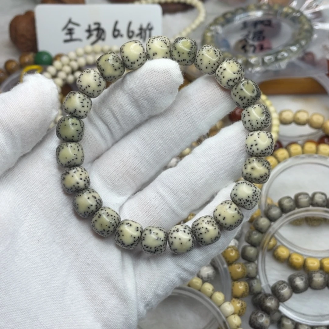 手串星月菩提10/9石玉